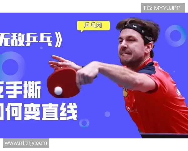 文班：我们只会变得更好 对阵更强硬的对手时我们会准备好