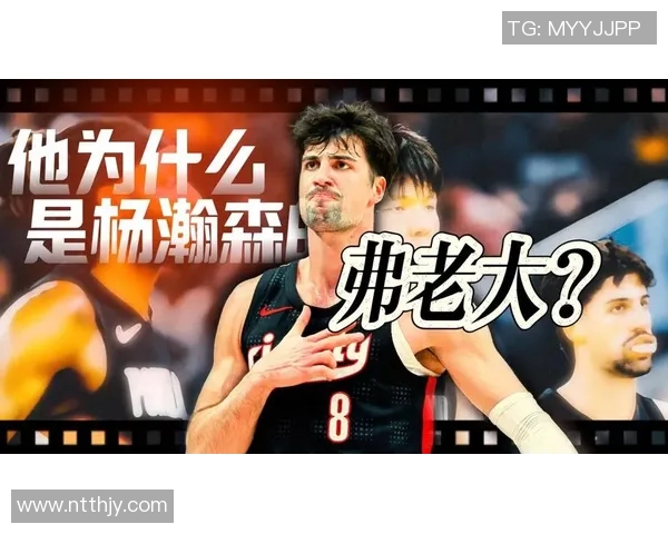 杨瀚森教的？阿夫迪亚用中文写自己名字：阿福