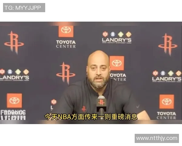 再见莱昂纳德！火箭、快船、活塞商讨三方大交易，霍兰有望加盟休斯顿